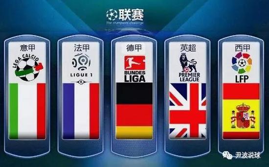 但本赛季的